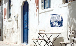 I will send a postcard or any occasion card from Athens